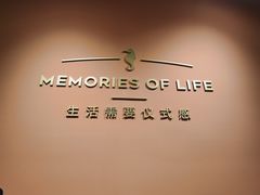 -海马体照相馆(北京apm店)