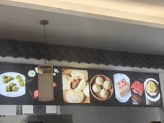 -近水楼糕团(景德路店)