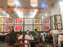 -耿福兴(凤凰美食街店)