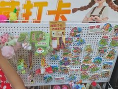 -202特色排档(五缘湾店)