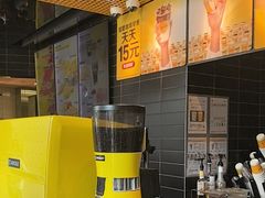 -麦当劳(中二横路店)