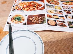 -周家二小姐的菜(西津渡店)