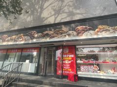 -味多美蛋糕(苏州街地铁店)