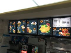 -快乐星汉堡(西乡路店)