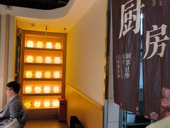 -汤城小厨•粤菜•靓汤(西直门凯德MALL店)