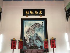 -闽粤南澳总镇府
