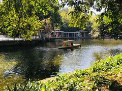 -晓港公园