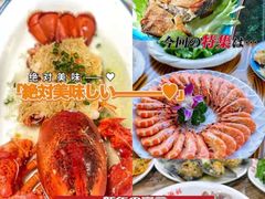 -亚龙湾热带天堂森林公园