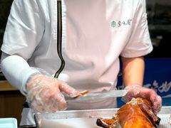 -紫光园·烤鸭(吕家营店)