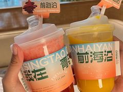-前海沿·青岛菜(乐客城店)