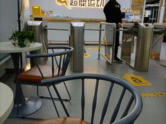 -超鹿运动(五四路恒力城店)