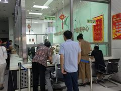 -哈尔滨城市通客服中心(中宣街)