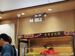 -林静小吃(复兴路店)
