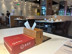 -水禾轩·海鲜蒸汽主题餐厅(拱北店)