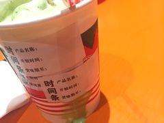 -DQ·蛋糕·冰淇淋(湖景东路店)