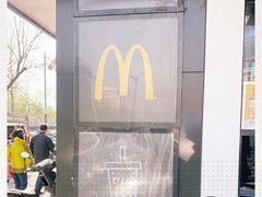 -麦当劳(双榆树店)