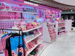 -乐天免税店(明洞店)