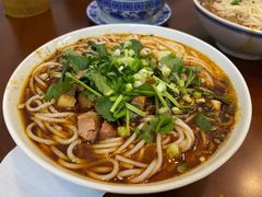 合川正宗红烧羊肉米粉-袁妈红豆汤(重庆总店)