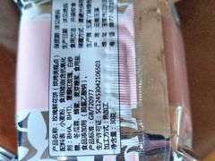 -蒙自源米线大王(江南西路店)