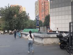 -呼家楼(地铁站)