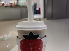 -叶子与茶(苏宁广场店)