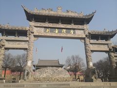 -终南山南五台景区