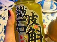 -桂满陇天书(南京德基旗舰店)