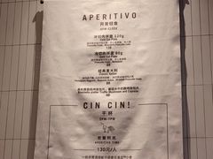 菜单-星巴克(港汇1号办公楼店)
