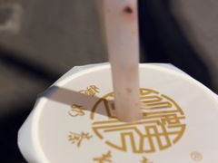-阿姨奶茶专卖(舌涧道杭州惠民路创始店)