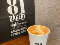 -81BAKERY(大学路店)