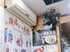 -手擀菠菜面(西康路店)