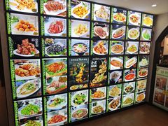 -华竹饭店(中央大街店)