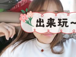 点击看大图 -木北造型