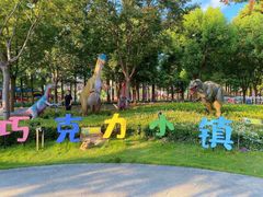 -歌斐颂巧克力小镇