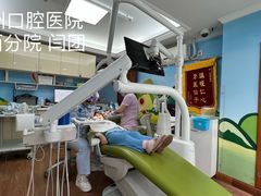 -杭州口腔医院(城西院区)