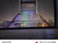 -星城之眼摩天轮