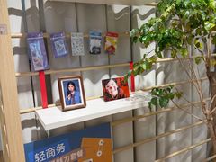 -方快-照相馆(金桥国际店)
