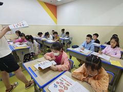 -昂立青少儿成长中心(杨浦国和1000校区)
