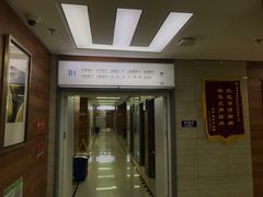 -美尔目眼科医院·近视手术·儿童近视(通州店)