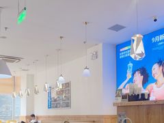 -Blueglass酸奶(财富购物中心店)