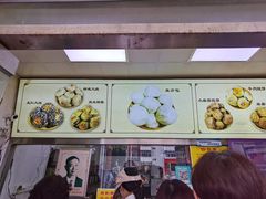 -杜称奇小吃店(西湖道店)