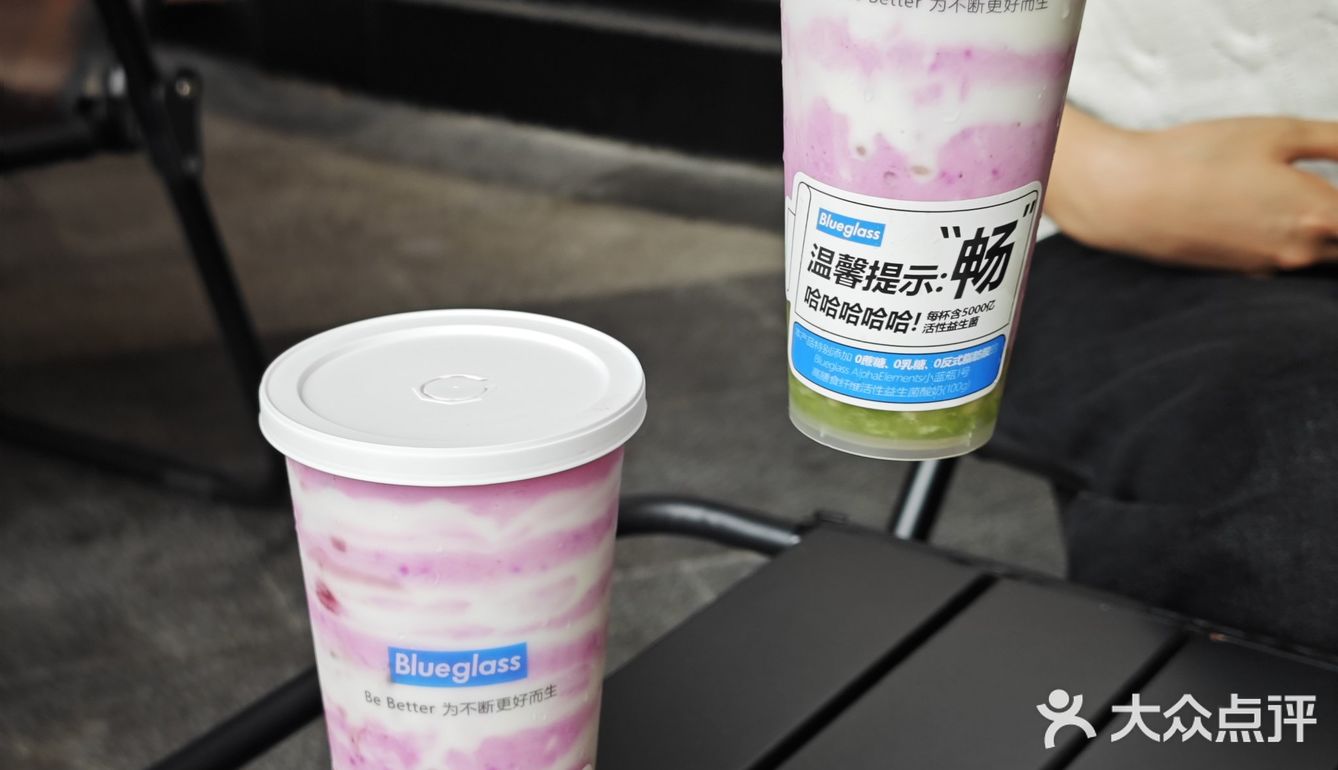 终于让我找到了，高颜值又好喝的酸奶！