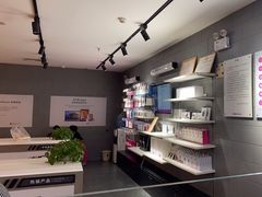 -百邦(聊城银座商城店)