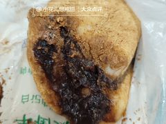 -清真·白记年糕(牛街北口店)