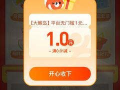 -南宁邕江宾馆