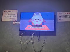 -极乐汇汗蒸会馆(杭州店)