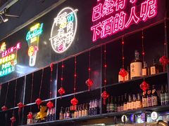 -大成活海鲜烧烤龙虾(静安大融城店)