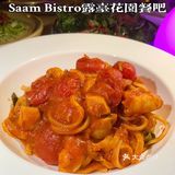 北京最适合约会的浪漫🌹露台花园餐吧—Saam Bistro 