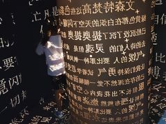 -梵高星空艺术馆(北京旗舰店)