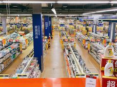 -麦德龙(十里河店)